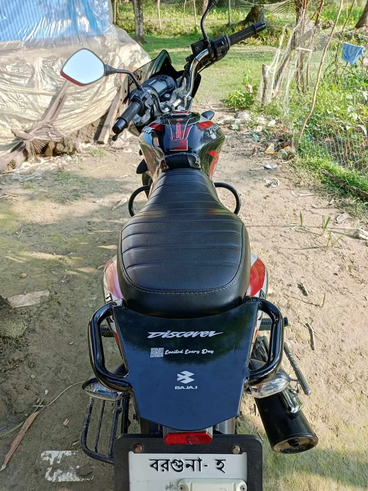 Back-Carrier-Bajaj-Discover-100-110-125/New-PREMIUM - Image 3