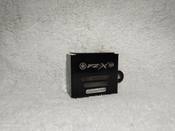 Master Cylinder Cover For Yamaha FZ-X