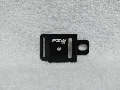 Rear Oil Pot Cover Yamaha Fzs V4